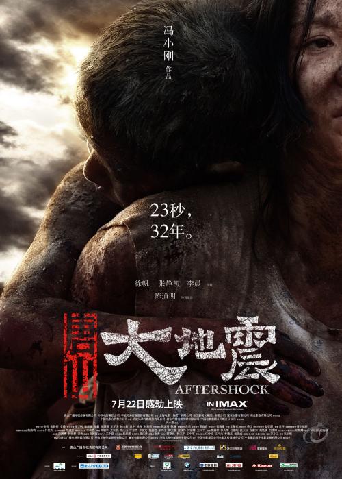 怎么买假的护士执业证