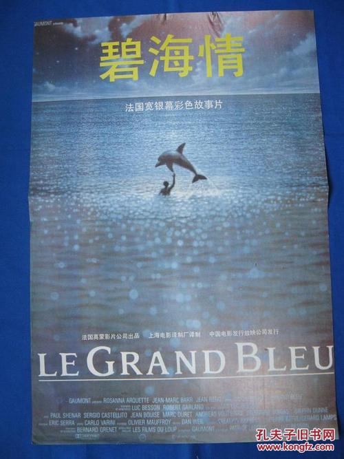 怎么办假圣托马斯阿奎那斯学院文凭毕业证